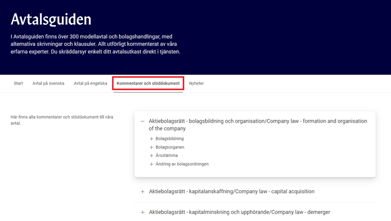 AG kommentarer och stöddokument