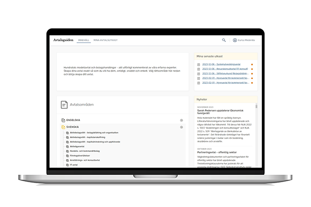 Avtalsguiden - gränssnitt